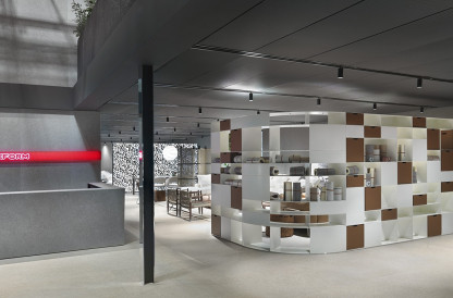 Salone del Mobile Milano 2023 | FLEXFORM