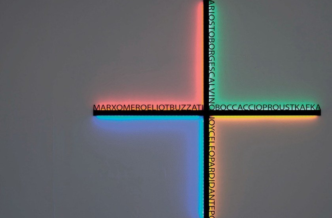 Hsiang Artemide