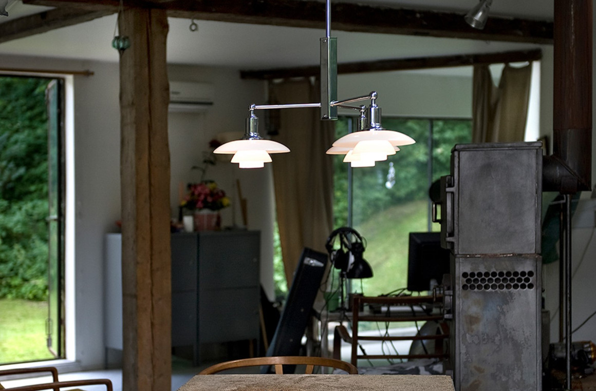 PH 2/1 Stem Fitting Louis Poulsen