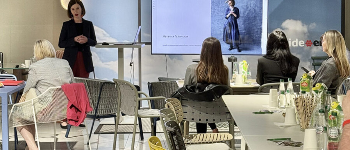 Дизайнер НАТАЛИЯ ГАЛОНСКАЯ | Серия встреч с дизайнерами и архитекторами в формате “вопрос-ответ”