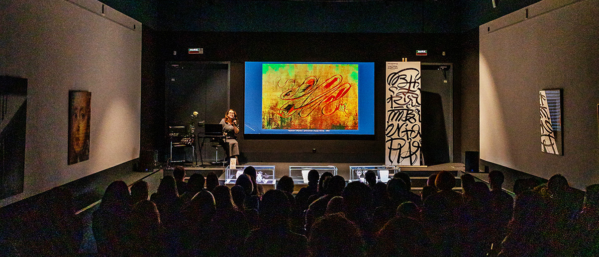 ИРИНА СКВОРЦОВА | Лекция «В ожерелье Модерна: Гауди — Лалик — Климт»