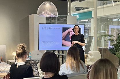 Дизайнер АЛЕНА ШЕВЧЕНКО | Серия встреч с дизайнерами и архитекторами в формате “вопрос-ответ”